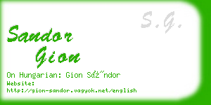 sandor gion business card